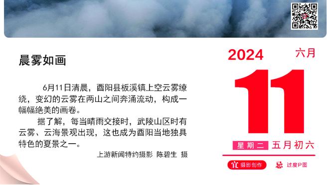 这纪录谁能破？今天第一罚就丢 杜兰特连续67罚命中纪录终结